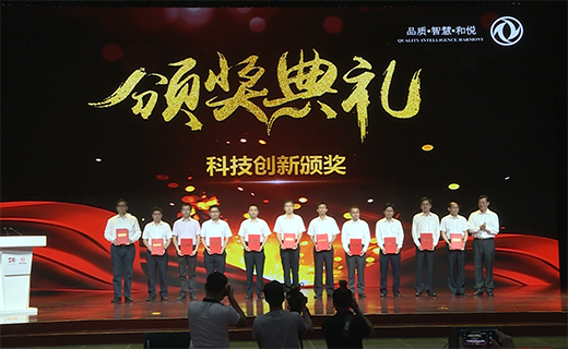香港六六宝典