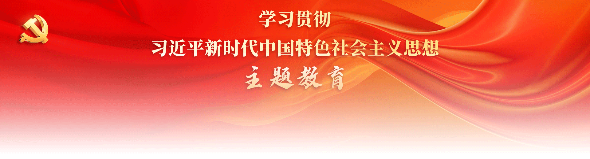 香港六六宝典